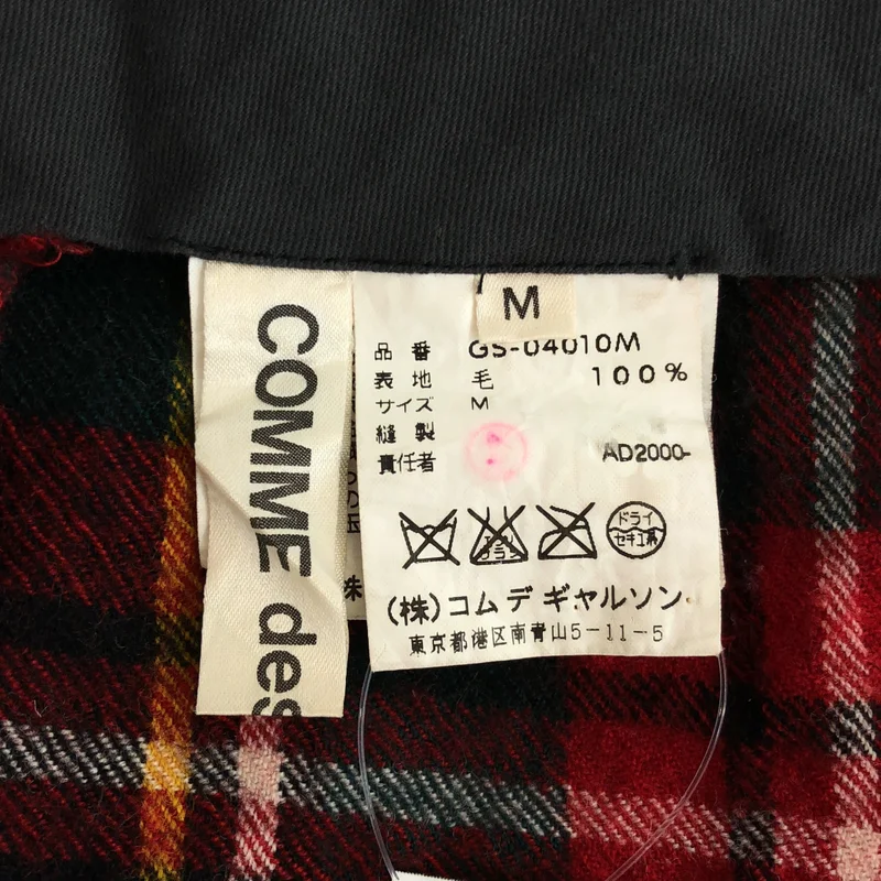 COMME des GARCONS / コムデギャルソン | 2000AW | チェック ロング スカート GS-04010M | M | レディース