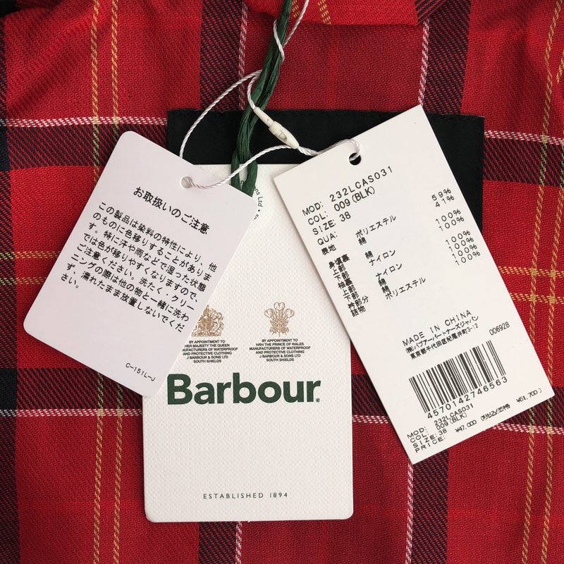 Barbour / バブアー | LEE DAYS別注 Transport ジャケット 232LCAS031 | 38 | メンズ