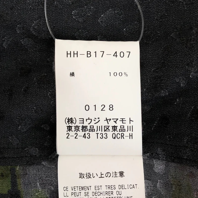 YOHJI YAMAMOTO POUR HOMME / ヨウジヤマモトプールオム | 2019SS | シルク 女柄シャツ HH-B17-407 | 2 | メンズ