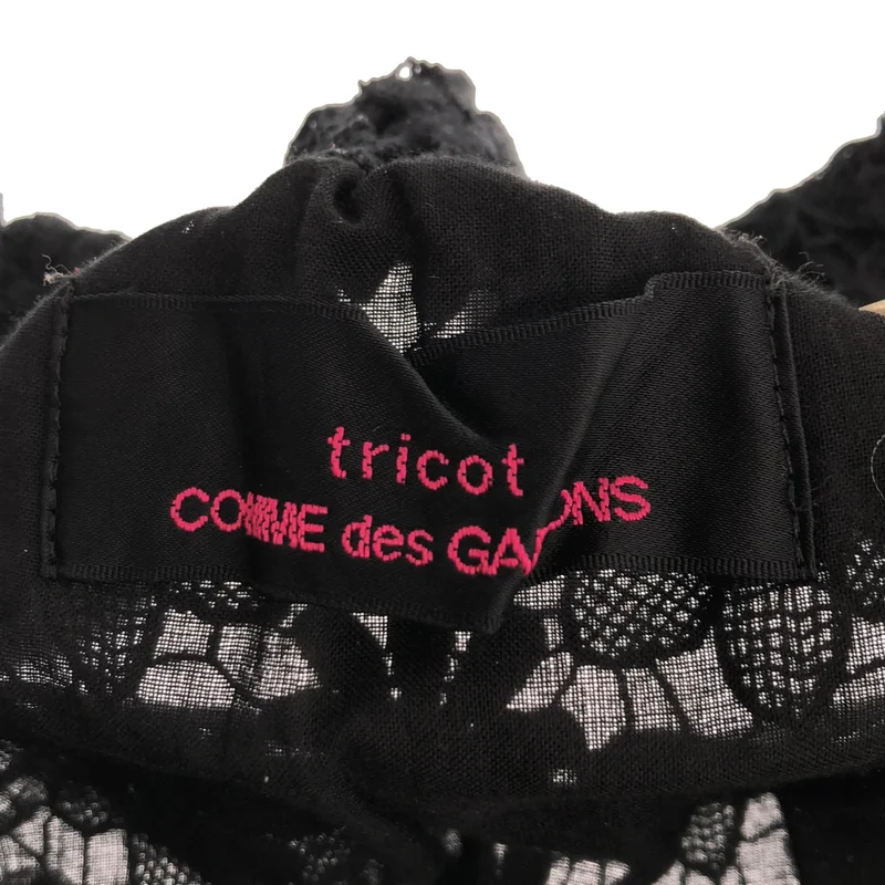 tricot COMME des GARCONS / トリココムデギャルソン | 2012SS | フラワー エンブロイダリー レース スカート |