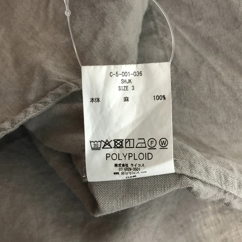 POLYPLOID / ポリプロイド | SHIRT JACKET "C"シャツ_長袖 C-5-001-036 | 3 | メンズ