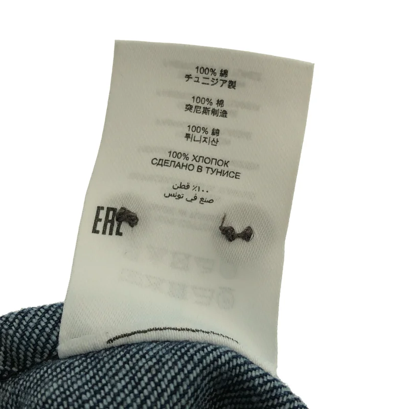 DRIES VAN NOTEN / ドリスヴァンノッテン | 2023SS | オーバーサイズ デニムシャツ | XS | レディース
