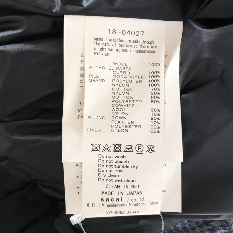 sacai / サカイ | 異素材切替 ライダース ダウンジャケット | 3 | レディース