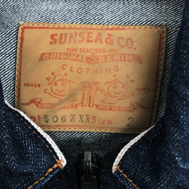 SUNSEA / サンシー | 2023AW | 506ZXX CUSTOM ジップアップ デニムジャケット | 2 | メンズ