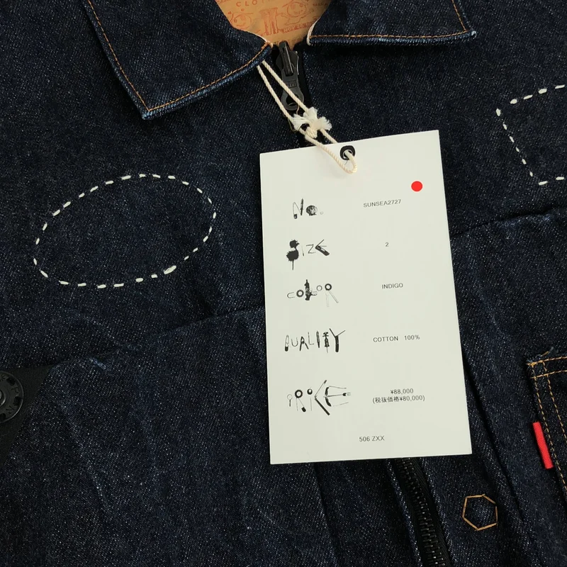 SUNSEA / サンシー | 2023AW | 506ZXX CUSTOM ジップアップ デニムジャケット | 2 | メンズ