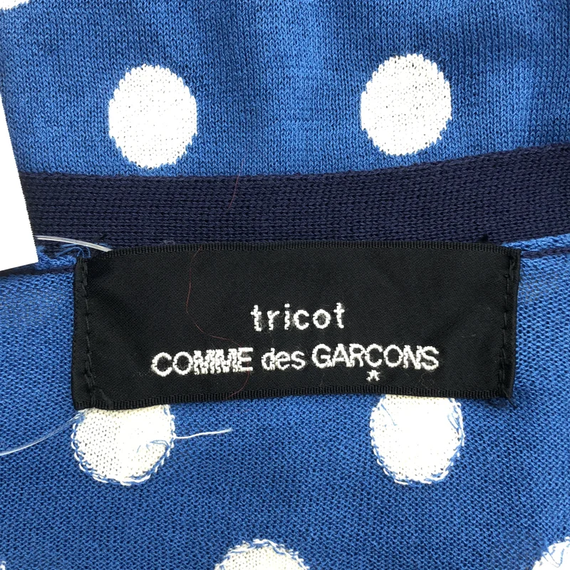 tricot COMME des GARCONS / トリココムデギャルソン | 2013SS | ドット 切替 カーディガン |