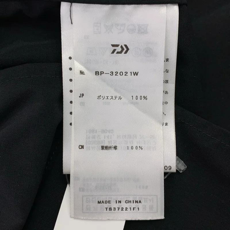DAIWA PIER39 / ダイワピアサーティンナイン | TECH WIDE 6P PANTS ワイドカーゴパンツ | M | メンズ