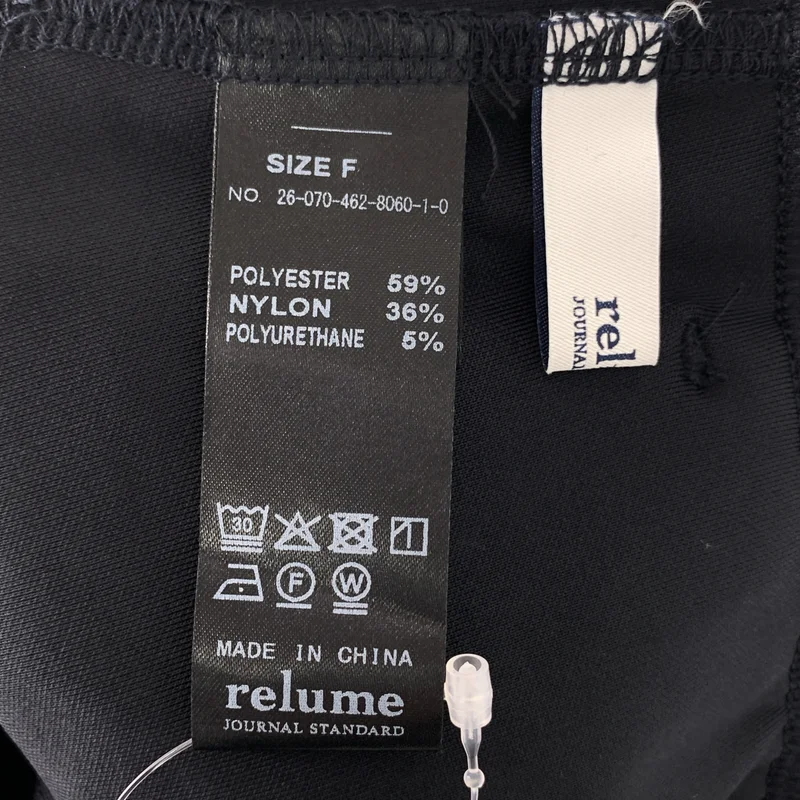 JOURNAL STANDARD relume / ジャーナルスタンダードレリューム | 2026SS | NONIRON ジョーゼット ワイドストレートパンツ | F | レディース