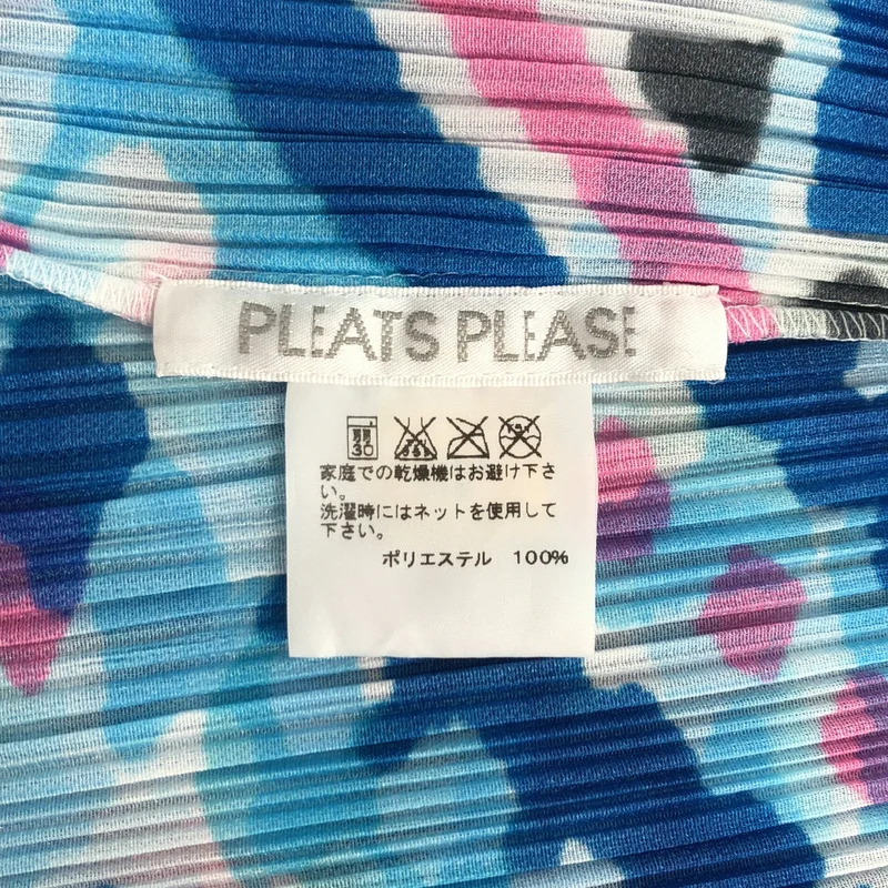 PLEATS PLEASE ISSEY MIYAKE / プリーツプリーズイッセイミヤケ | 変形 総柄 ボタンレス カーディガン トップス | 4 | レディース