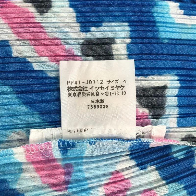 PLEATS PLEASE ISSEY MIYAKE / プリーツプリーズイッセイミヤケ | 変形 総柄 ボタンレス カーディガン トップス | 4 | レディース