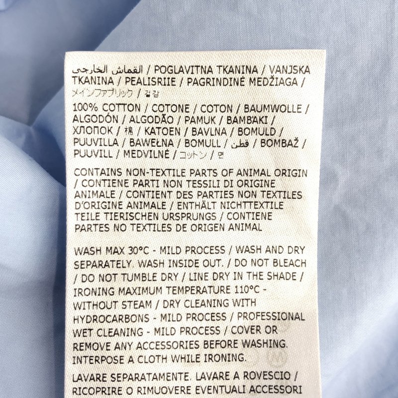 MM6 Maison Margiela / エムエムシックスメゾンマルジェラ | コットン ポプリン シャツワンピース | 38 | レディース
