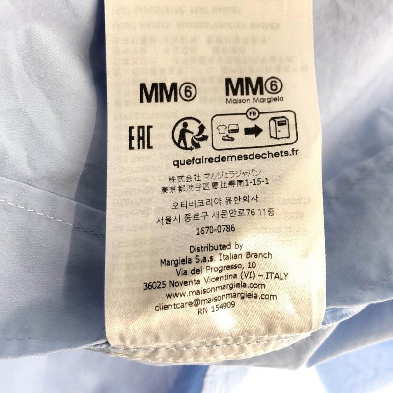 MM6 Maison Margiela / エムエムシックスメゾンマルジェラ | コットン ポプリン シャツワンピース | 38 | レディース