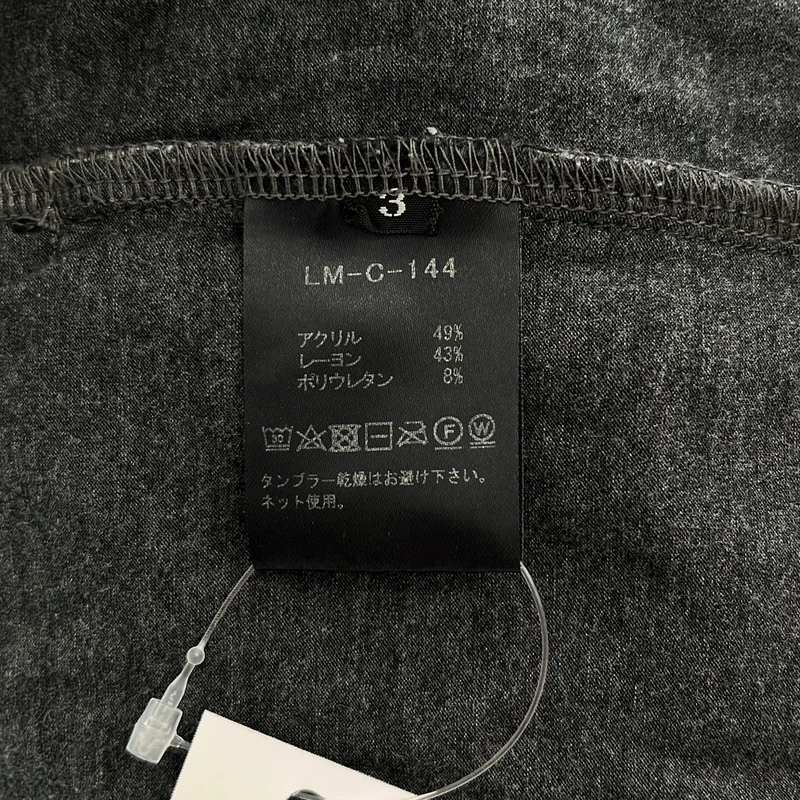 LAMOND / ラモンド | フルジップジャケット | 3 | メンズ