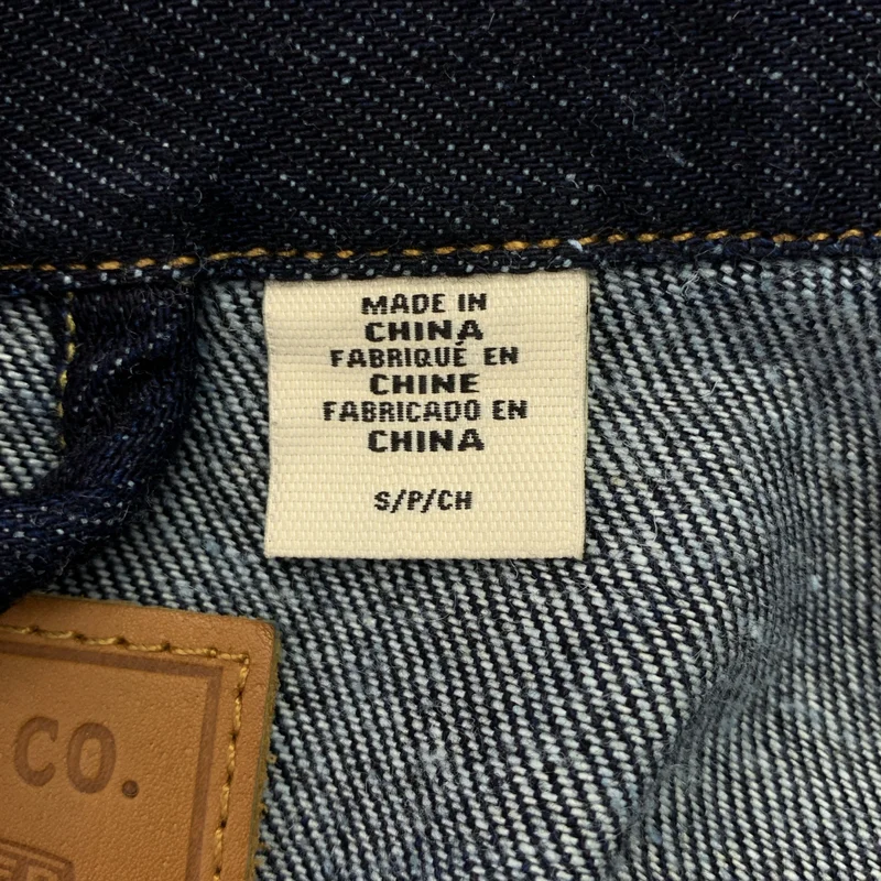 Levi's / リーバイス | 2024SS | BIOTOP / 別注 TYPE 2 TRUCKER ME AGAIN デニムジャケット | S | メンズ