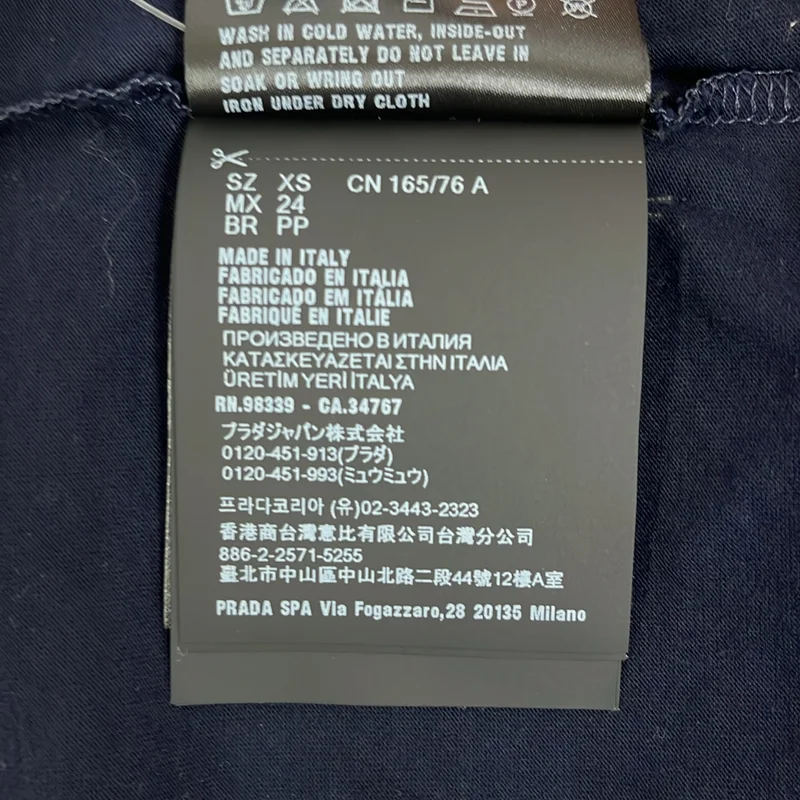 PRADA / プラダ | 2024 | Fabric Triangle Logo トライアングルロゴ  カットソー | XS | レディース