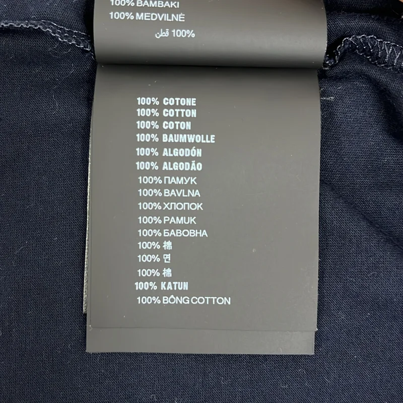 PRADA / プラダ | 2024 | Fabric Triangle Logo トライアングルロゴ  カットソー | XS | レディース