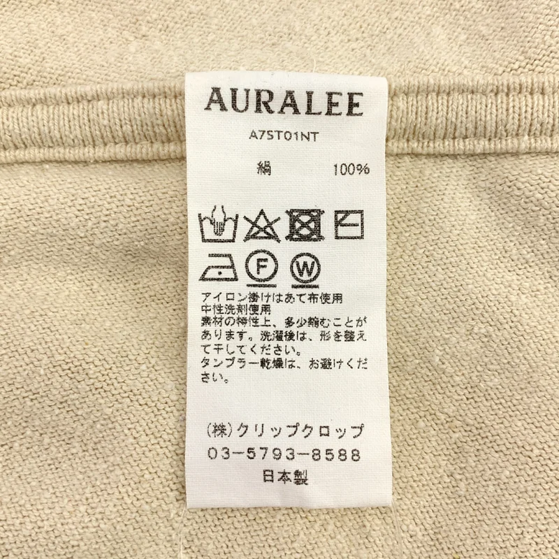AURALEE / オーラリー | SILK BIG TEE / シルク ビッグ Tシャツ | 5 | メンズ