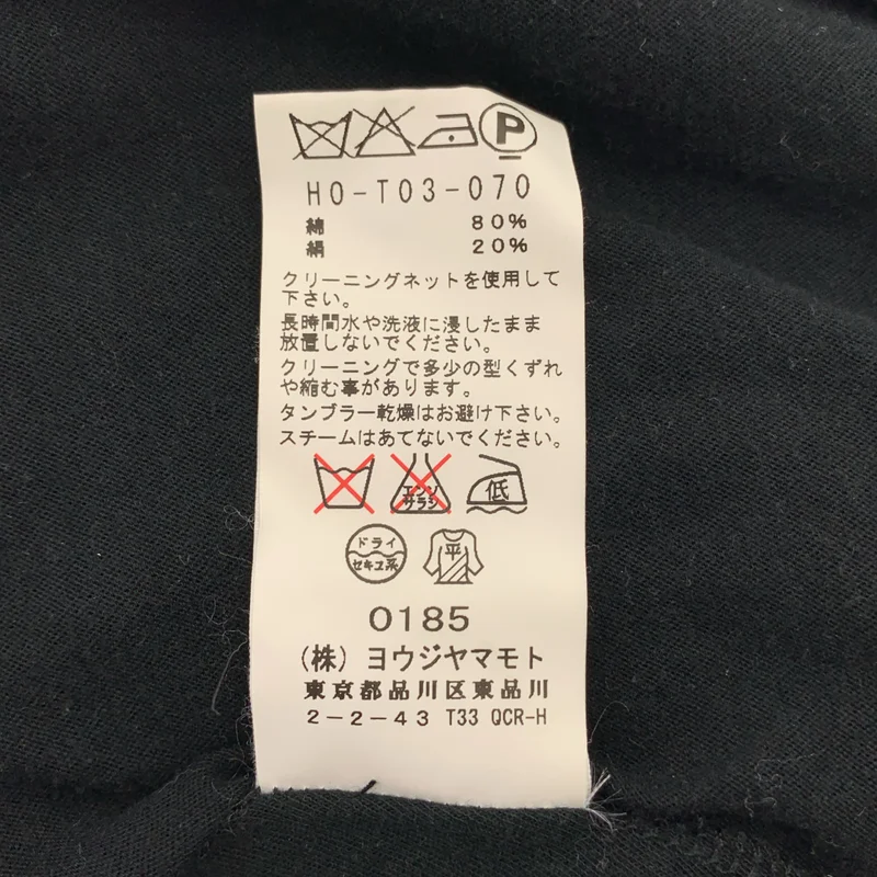 YOHJI YAMAMOTO POUR HOMME / ヨウジヤマモトプールオム | 2011SS | 変形 アシンメトリー ヘンリーネック カットソー | 3 | メンズ