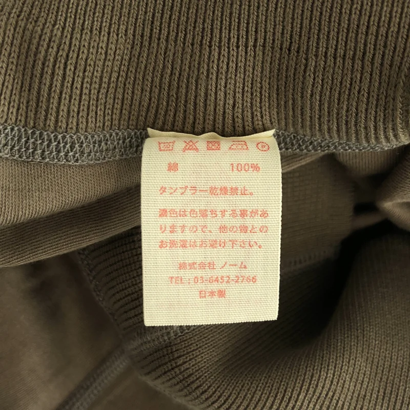 Olde Homesteader / オールド ホームステッダー | CREW NECK SHORT SLEEVE INTERLOCK Tシャツ | 46 | メンズ
