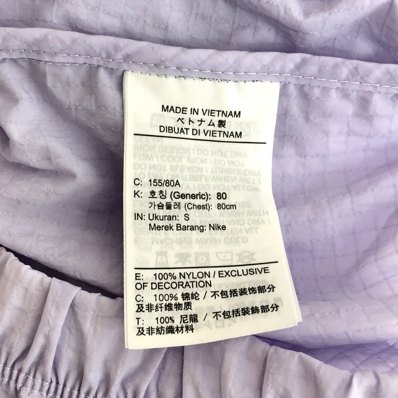 NIKE / ナイキ | AS W NSW CTYUTLTY JKT / ナイロン シティユーティリティ ショートジャケット | S | レディース
