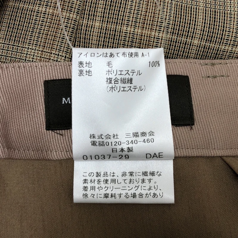 MACKINTOSH / マッキントッシュ | ウール チェック トロパンツ | 38 | レディース