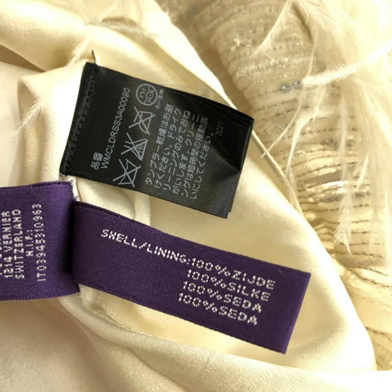 RALPH LAUREN PURPLE LABEL / ラルフローレンパープルレーベル | フェザー スパンコール ワンピース | 2 | レディース