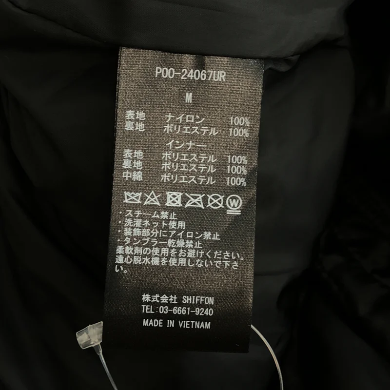 phenix / フェニックス | GORE-TEX 3WAY ショートモッズ コート | M | メンズ