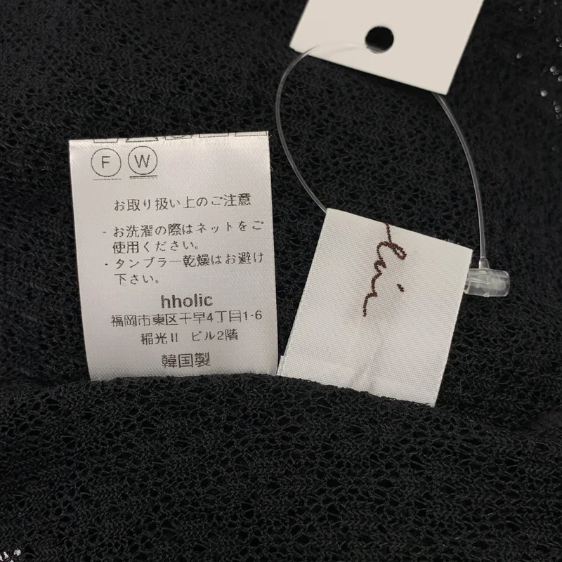 Hholic / エイチホリック | ジオメトリック シアートップス |