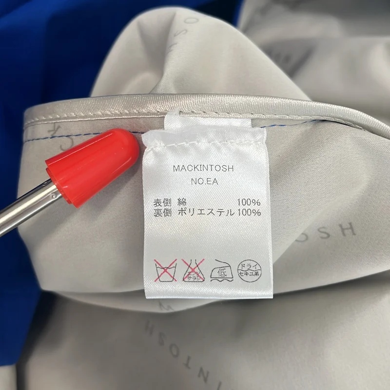 MACKINTOSH / マッキントッシュ | × LoroPiana / ロロ・ピアーナ フライフロント コート フーディ / ロゴ総裏地 | 38 | メンズ