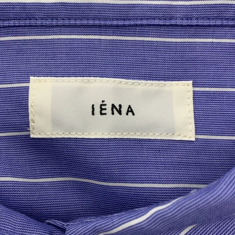 IENA / イエナ | 2025AW | リヨセル ストライプ レギュラーシャツ |