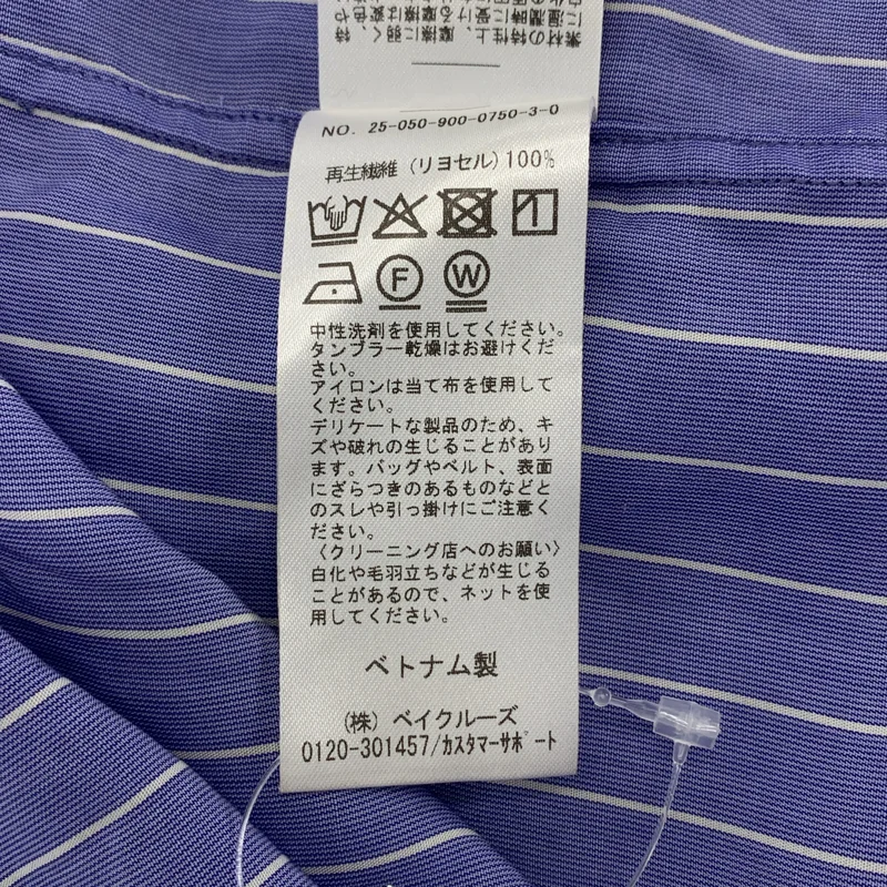 IENA / イエナ | 2025AW | リヨセル ストライプ レギュラーシャツ |