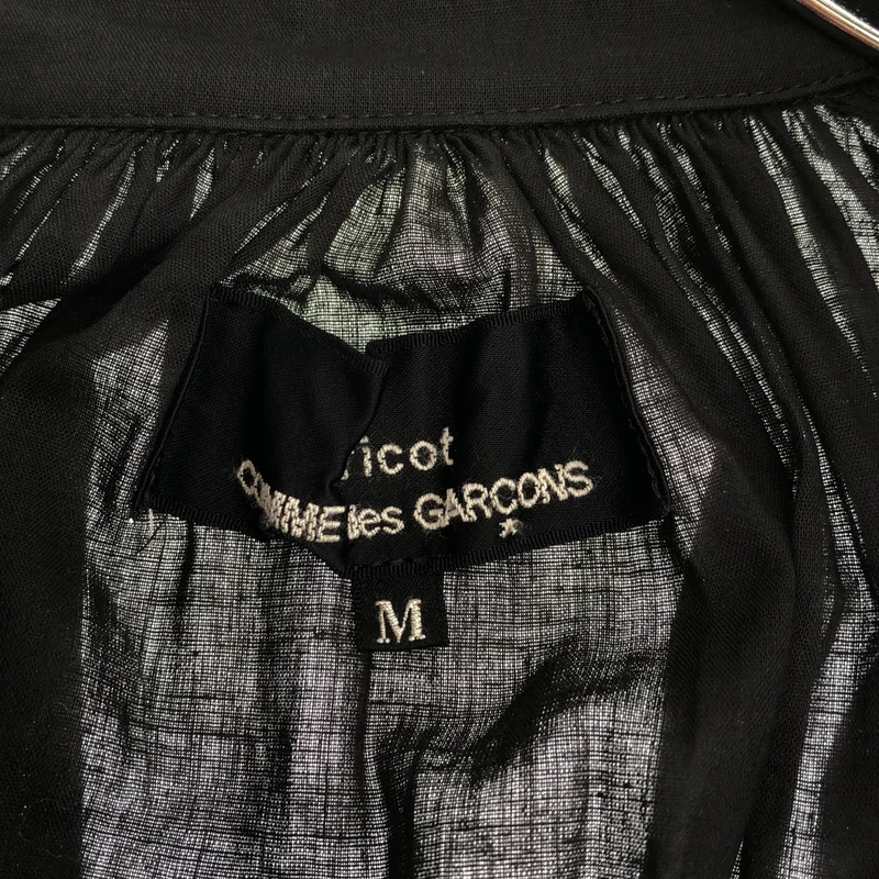 tricot COMME des GARCONS / トリココムデギャルソン | 2014SS | コットン リネン ギャザー プルオーバー ブラウス | M | レディース