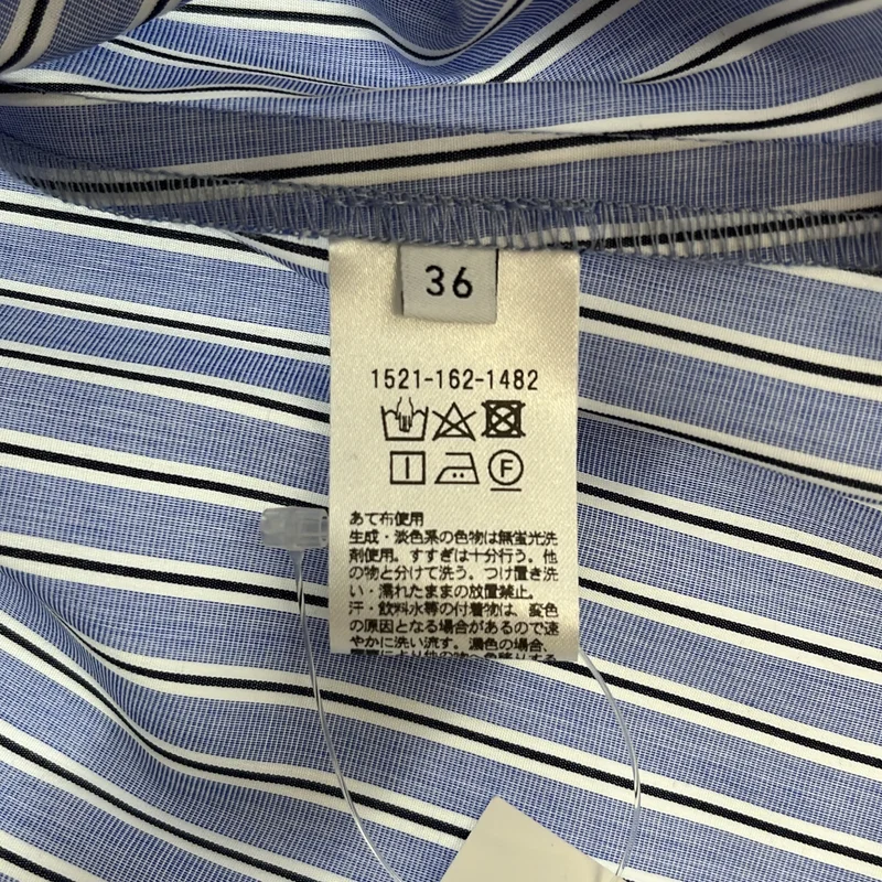 UNITED ARROWS / ユナイテッドアローズ | ギャザーフリル リボンブラウス 1521-162-1482 | 36 | レディース