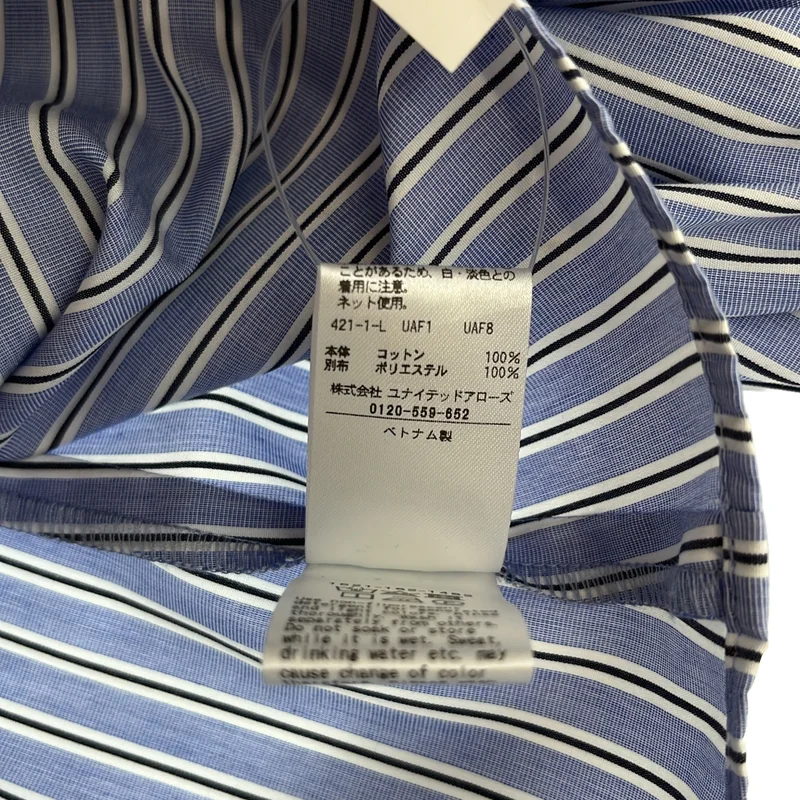UNITED ARROWS / ユナイテッドアローズ | ギャザーフリル リボンブラウス 1521-162-1482 | 36 | レディース