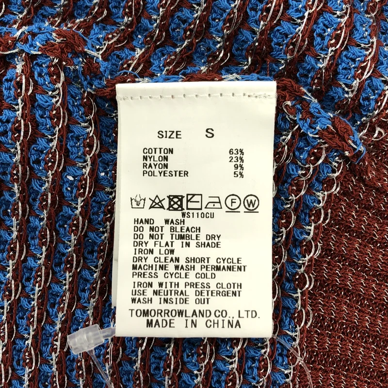 Tomorrowland MACPHEE / トゥモローランドマカフィー | 2025SS | コットンナイロンラメボーダー クルーネックプルオーバー | S | レディース