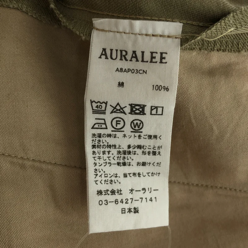 AURALEE / オーラリー | WASHED FINX CHINO TUCK WIDE PANTS パンツ | 1 | レディース