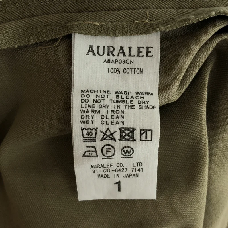AURALEE / オーラリー | WASHED FINX CHINO TUCK WIDE PANTS パンツ | 1 | レディース