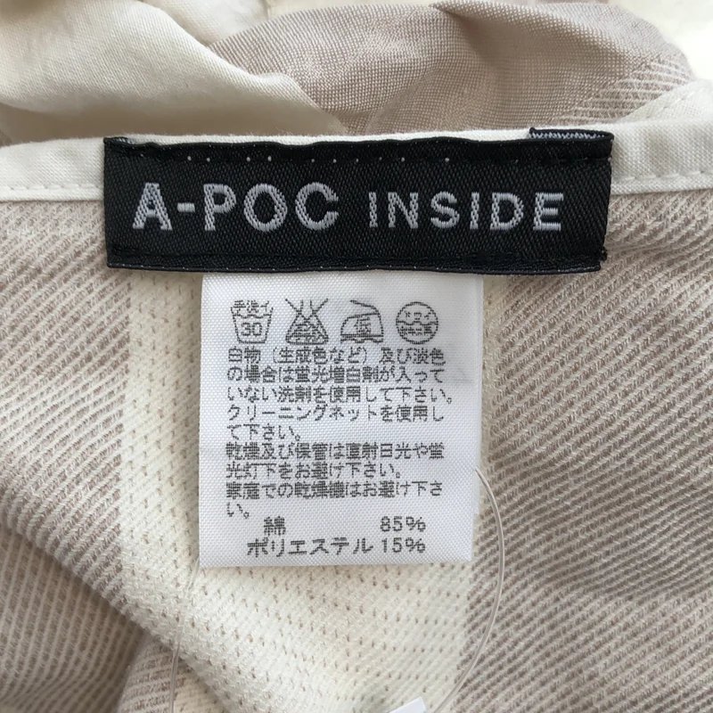 ISSEY MIYAKE FETE / イッセイミヤケフェット | A-POC INSIDE / ボーダー切替 テーラードジャケット | 2 | レディース