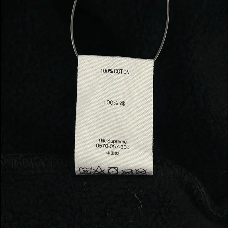 SUPREME / シュプリーム | Sancheeto Zip Up Sweatshirt / サンチート グラフィック ジップ スウェット フーディ | M | メンズ