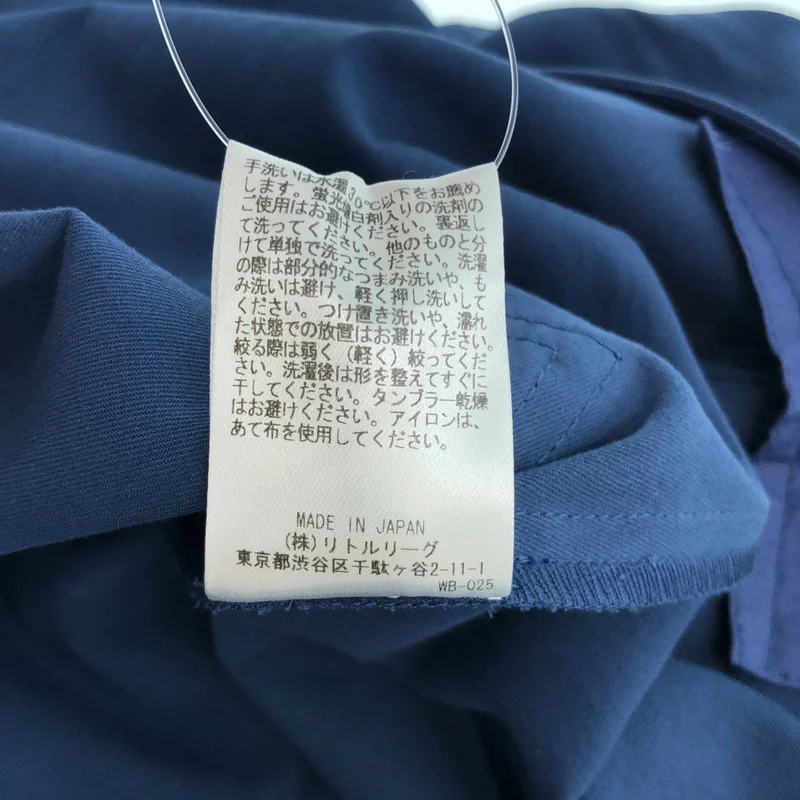 ebure / エブール | オーガニック フィールドコットン ギャザーウエスト ワンピース | 36 | レディース
