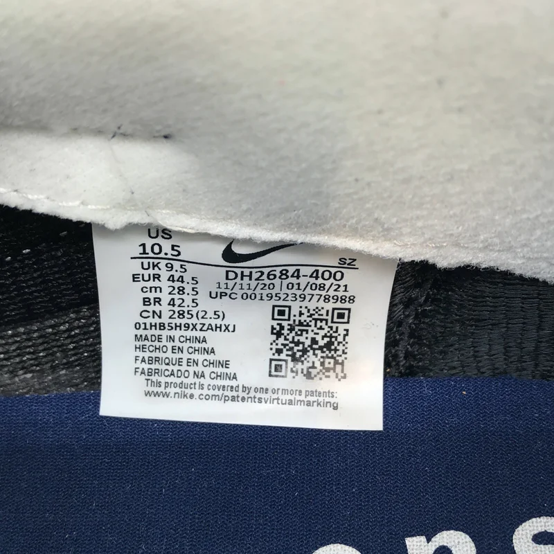 sacai / サカイ | ×NIKE / × FRAGMENT / LDWAFFLE スニーカー DH2684-400 | 28 | メンズ
