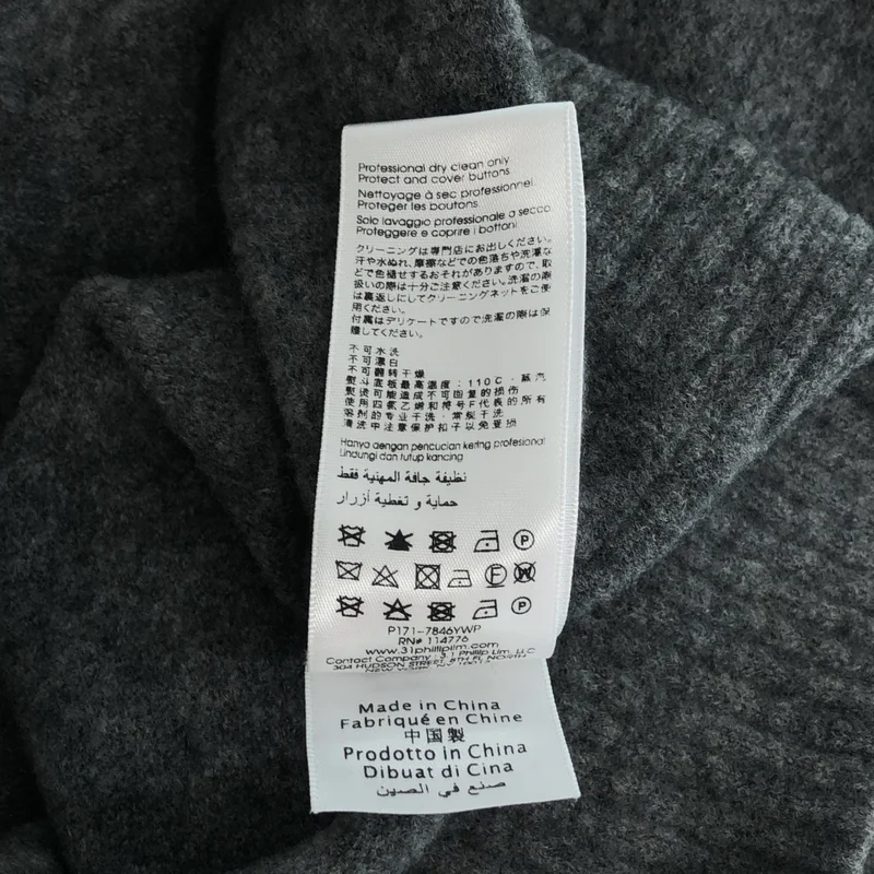 3.1 Phillip Lim / スリーワンフィリップリム | ウール パール クルーネックニット | XS | レディース