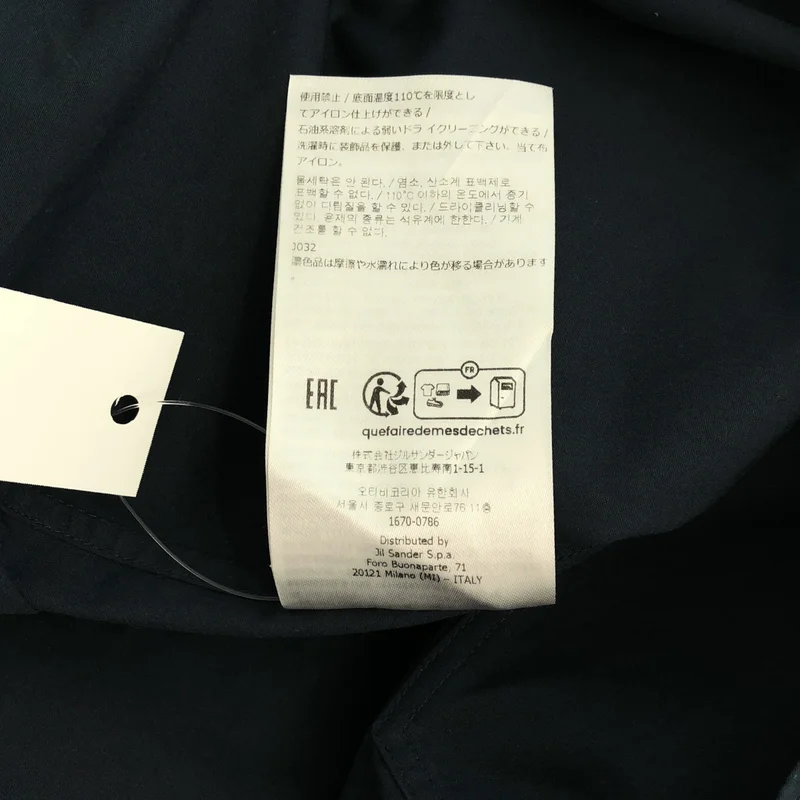 JIL SANDER / ジルサンダー | 2024SS | コットン スリーブデザイン バンドカラーシャツ | 32 | レディース