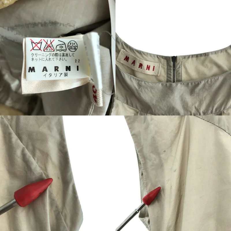 MARNI / マルニ | コットン プリント ギャザー プルオーバーワンピース | 40 | レディース