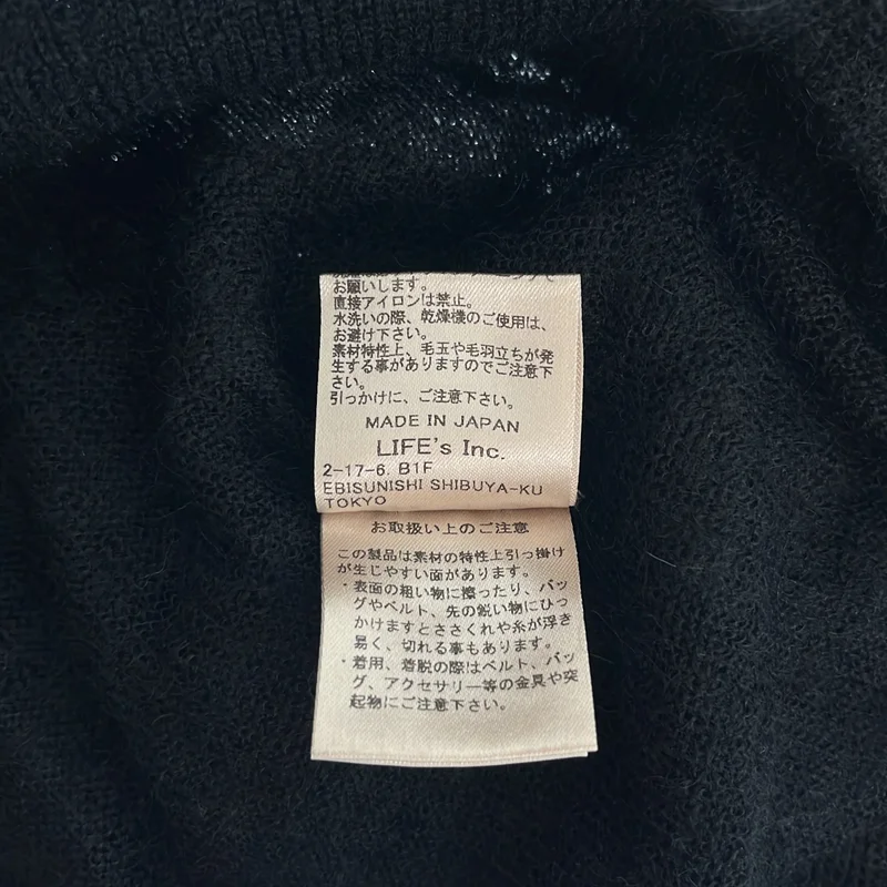 TODAYFUL / トゥデイフル | Sheer Mohair Turtleknit / モヘヤ ウール タートルネック シアーニット | F | レディース
