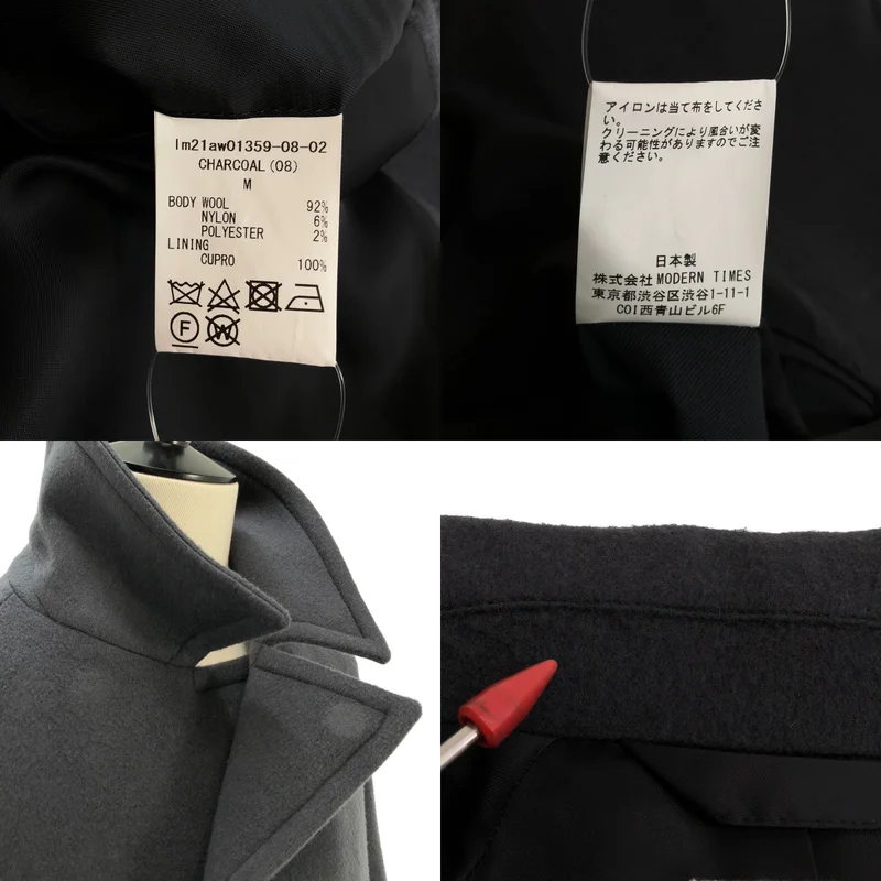 LIDNM / リドム | FINE WOOL MINIMAL HALF COAT / ファインウール ミニマル ハーフコート | M | メンズ