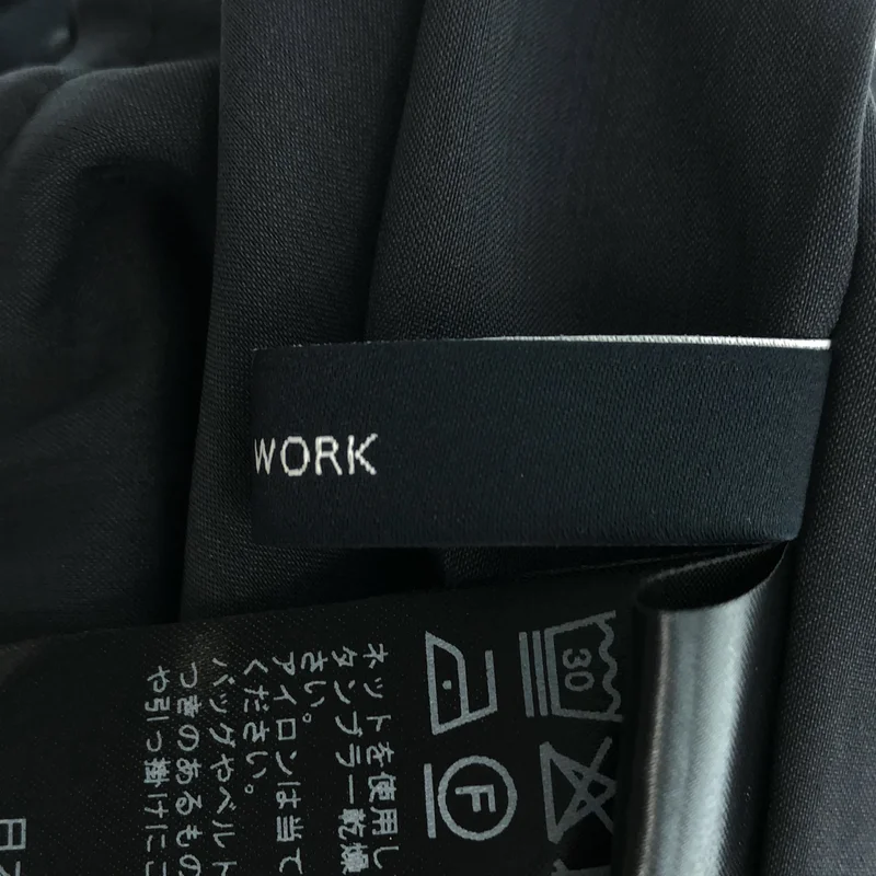 Framework / フレームワーク | 2025SS | UVカットサロペット パンツ | 38 | レディース