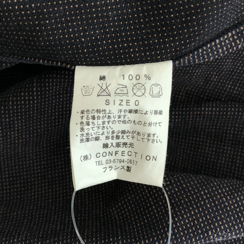 GARMENT REPRODUCTION OF WORKERS / ガーメントリプロダクションオブワーカーズ | ノースリーブ ワンピース | 0 | レディース