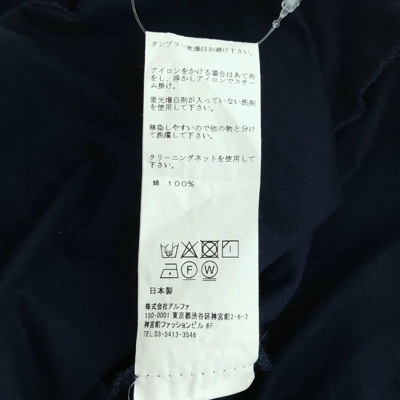 Graphpaper / グラフペーパー | コットン ショートスリーブ ワンピース | 0 | レディース