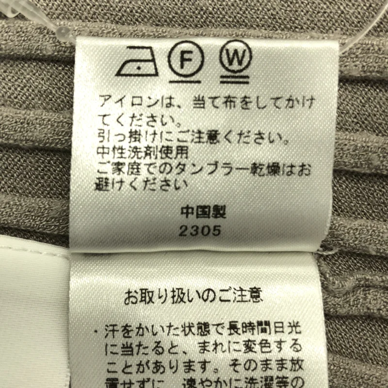 SOEJU / ソージュ | ワイドリブタートルネックニット | M | レディース